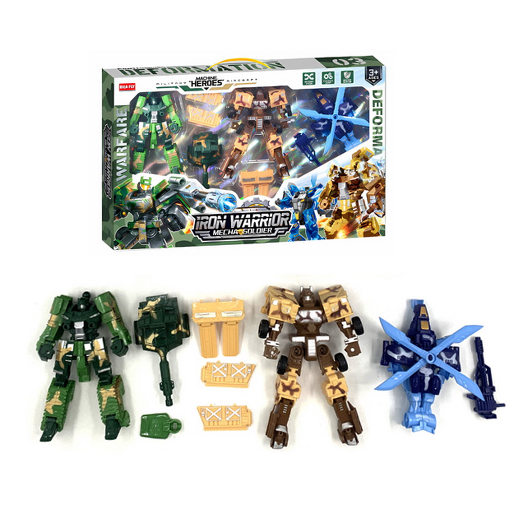 SET 3 ROBOT TRANSFORMABLE